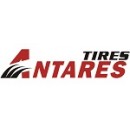 Выгодно купить шины Antares в Уфе
