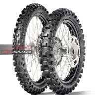 Dunlop Geomax MX33 60/100 R14 29M Передняя (Front)