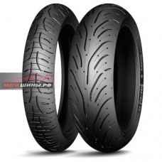 Michelin Pilot Road 4 120/70 R17 58W Передняя (Front)