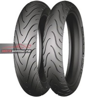 Michelin Pilot Street 130/70 R17 62H Задняя (Rear)