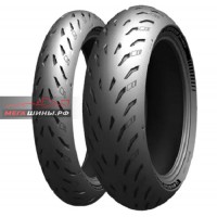 Michelin Power 5 160/60 R17 69W Задняя (Rear)