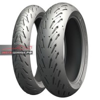 Michelin Road 5 160/60 R17 69W Задняя (Rear)