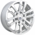 RST R107 7.5x17 6*139.7 ET25 DIA106.1 BD Литой RST R107 7.5x17 6*139.7 ET25 DIA106.1 BD Литой